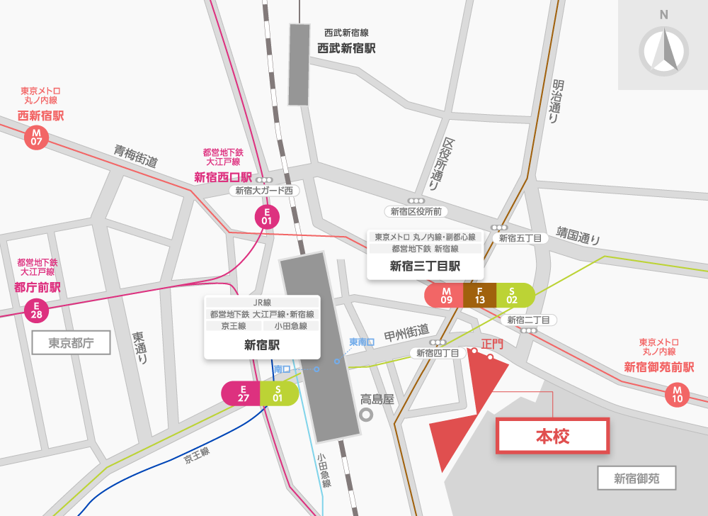 本校の周辺地図