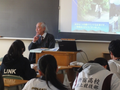 橋本氏の講演