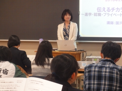国沢氏講演