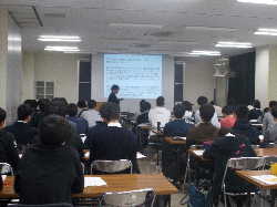 慶応義塾大学