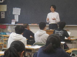 東京学芸大学