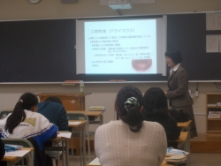 千葉大学