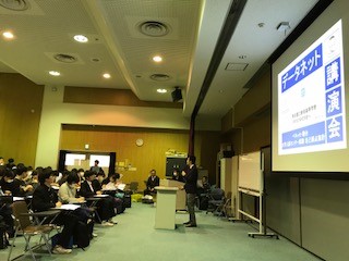 受験対策のミーティング