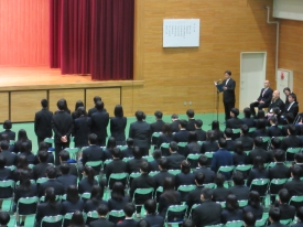 呼名