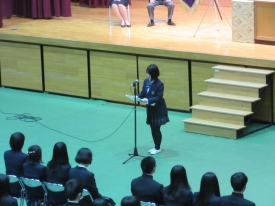 在校生の送辞
