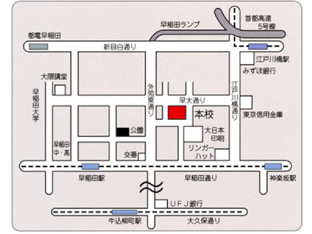 本校の周辺地図