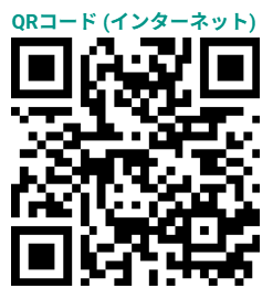 10月見学