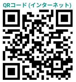 10月説明会