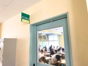 2026-1中考査1