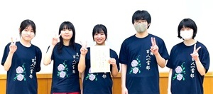 20260504百人一首部DE級大会