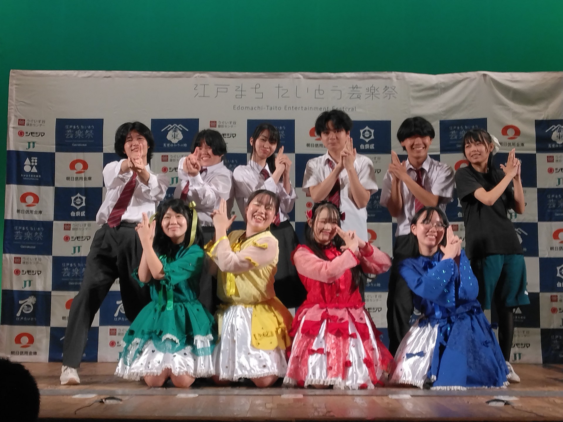2026芸楽祭１