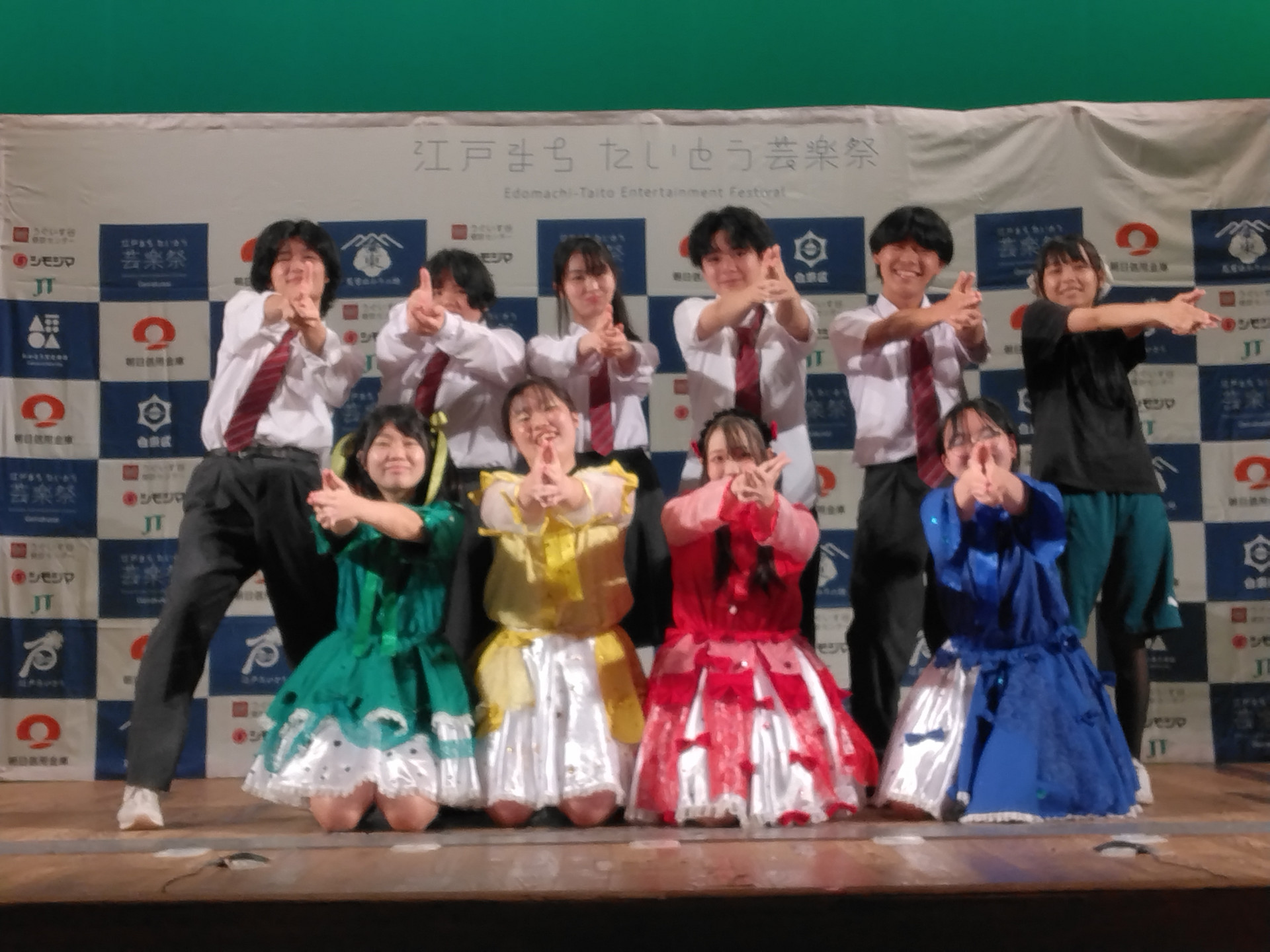 2026芸楽祭２