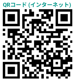 体験授業7月