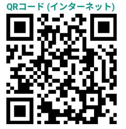 9月見学