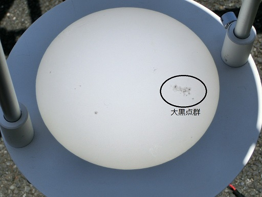 CIMG5063ss1