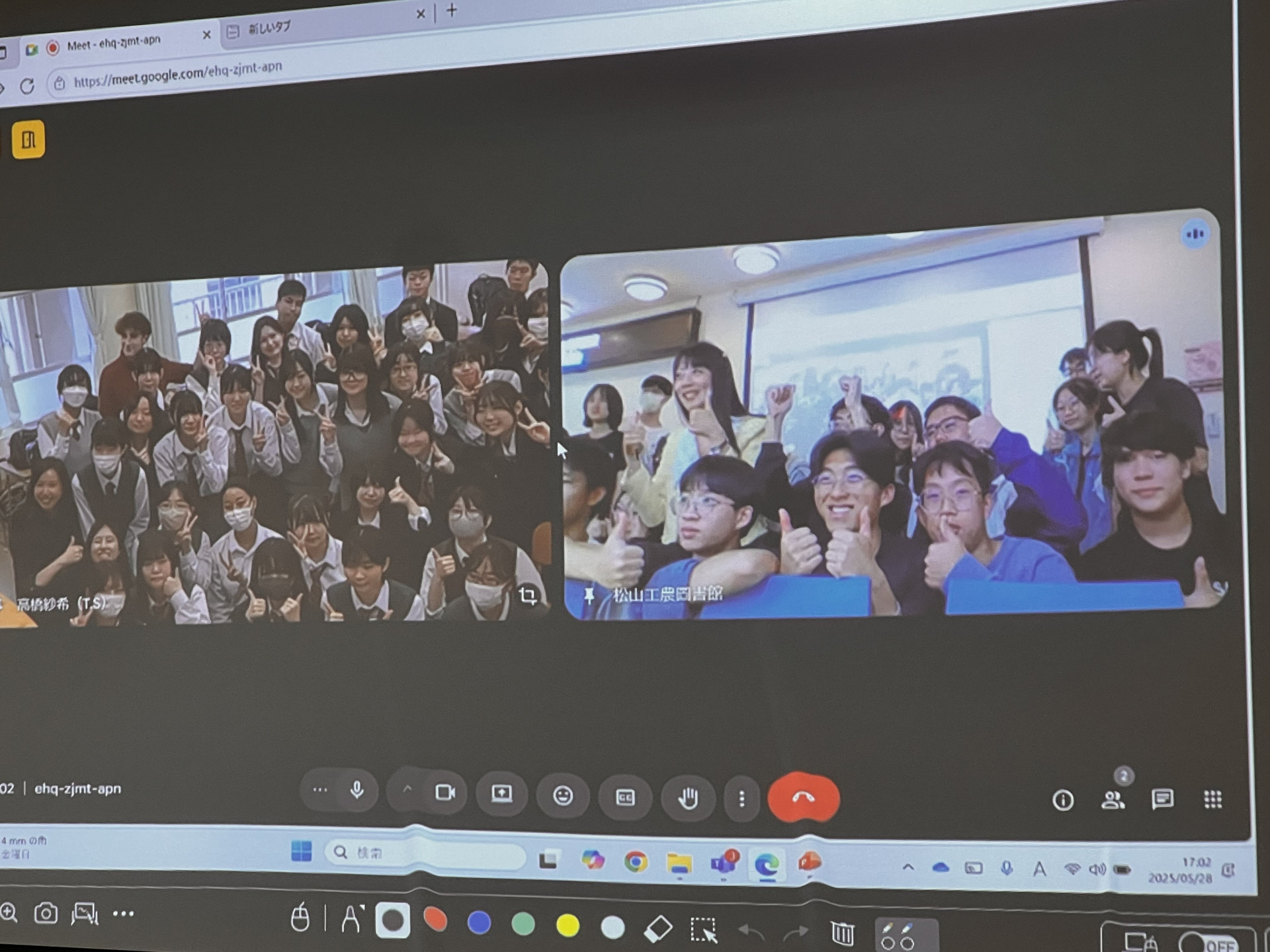 台湾オンライン交流会　集合写真