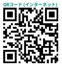 6月個別見学 ロゴホームQR