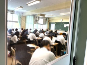 R2-2学期中間考査