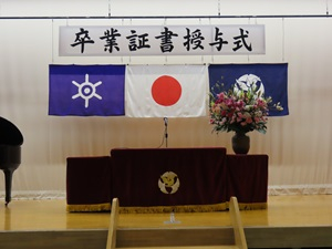 R6卒業式1.JPG