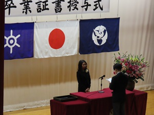 R6卒業式2.JPG