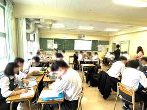 R7-2学期1年次探究2