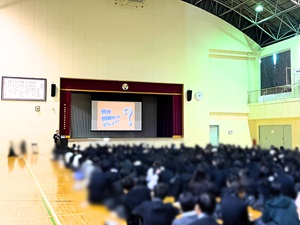 R7スマホ安全教室