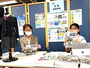 R7台東区2.JPG