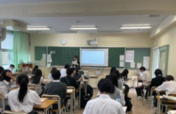 R7教育実習