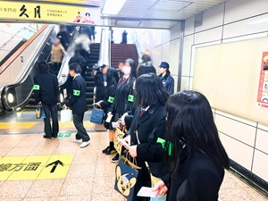 R7痴漢撲滅キャンペーン1