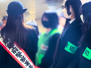 R7痴漢撲滅キャンペーン2