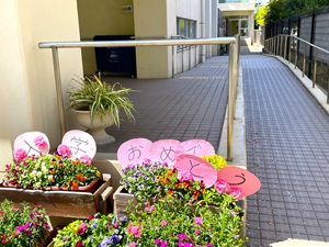 R8オリエンテーション1