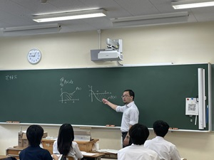 R8夏期講習1