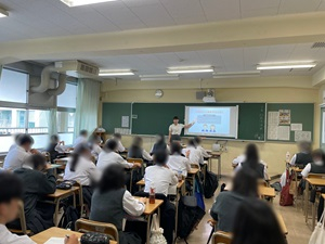 いのちの安全教育1