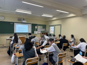 いのちの安全教育2
