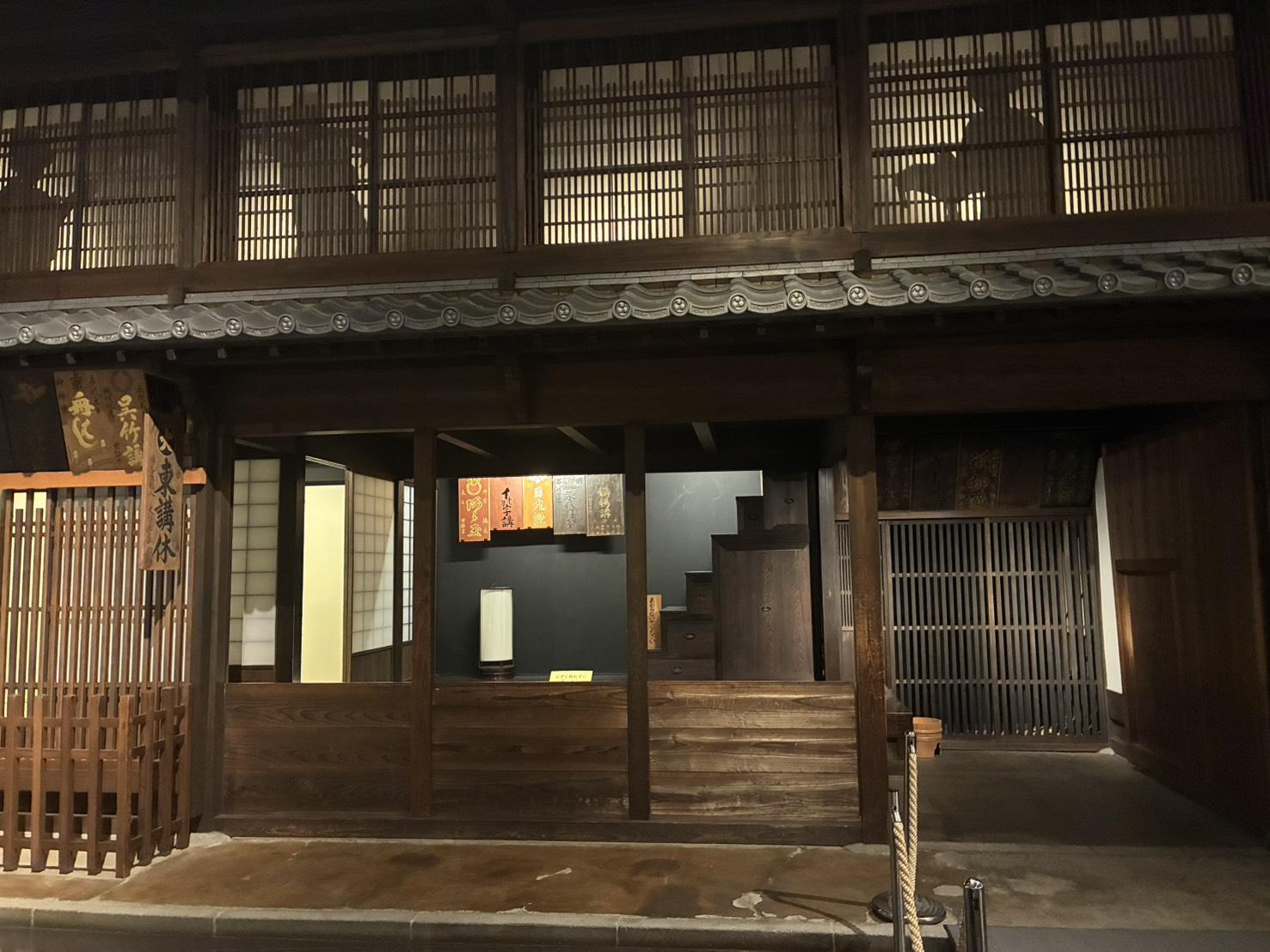 メディア