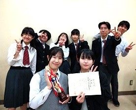 中央大会写真３優秀賞取ったどーーー