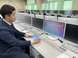 教員研修20260304-3-2