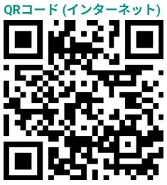 文化祭QR