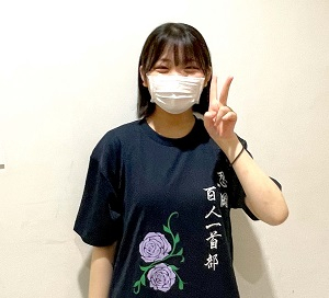 東会20240629h