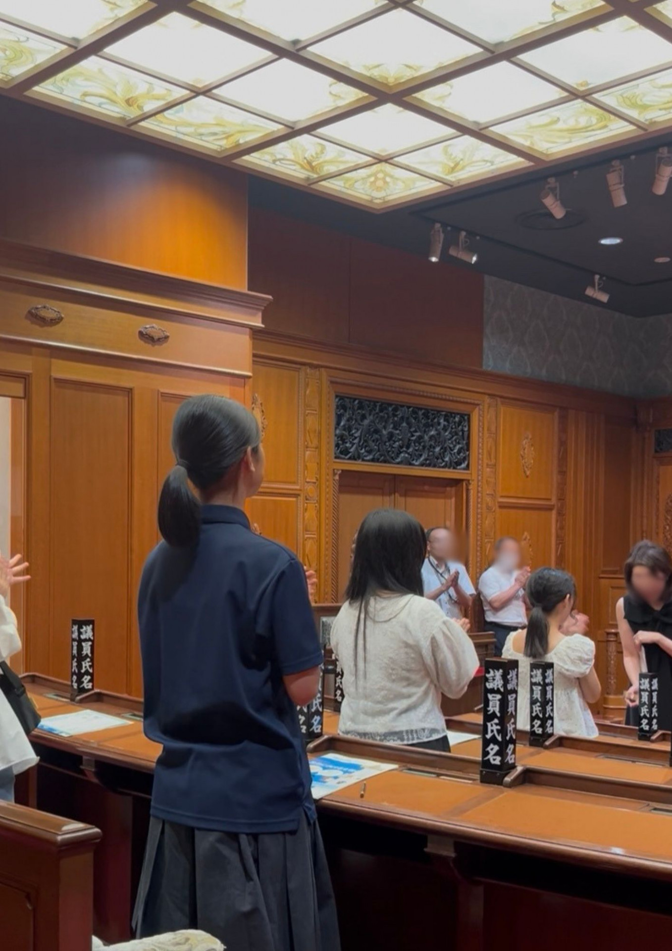 憲政記念館
