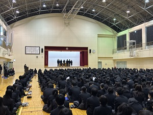 表彰