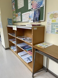 進路指導室前