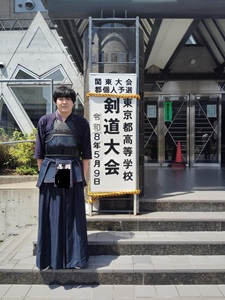 関東個人