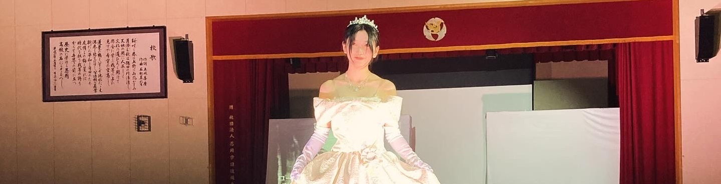 学習成果発表会の写真