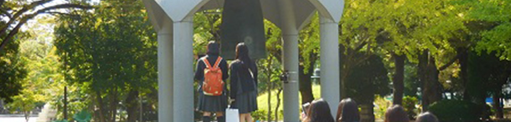 修学旅行（2年）の写真