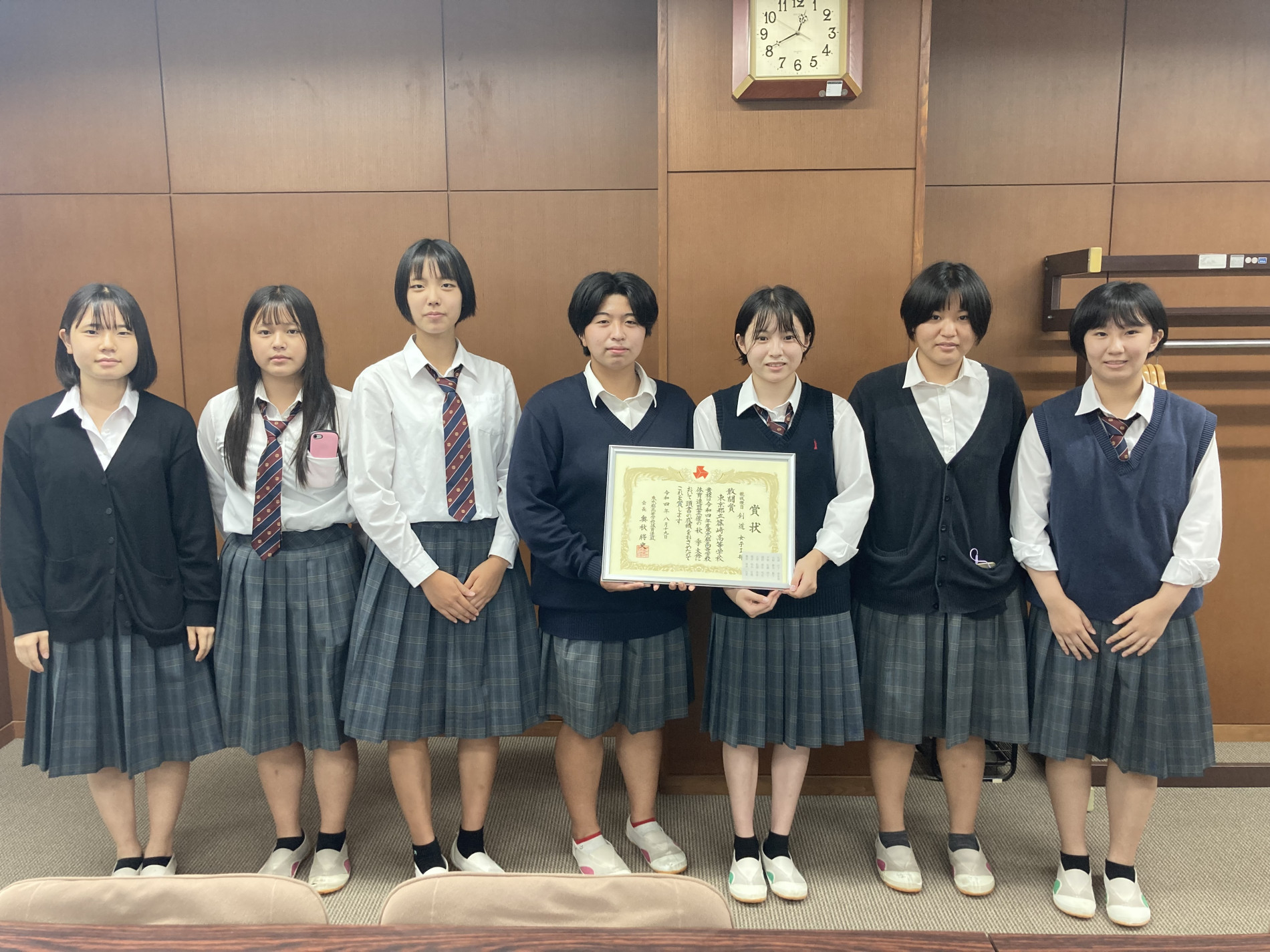東京都高等学校 秋季剣道大会 敢闘賞受賞 東京都立篠崎高等学校