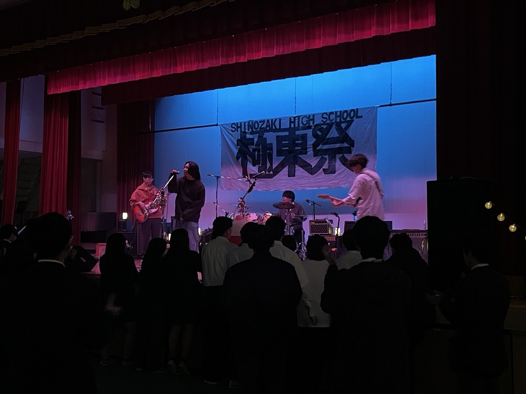 1.5軽音2