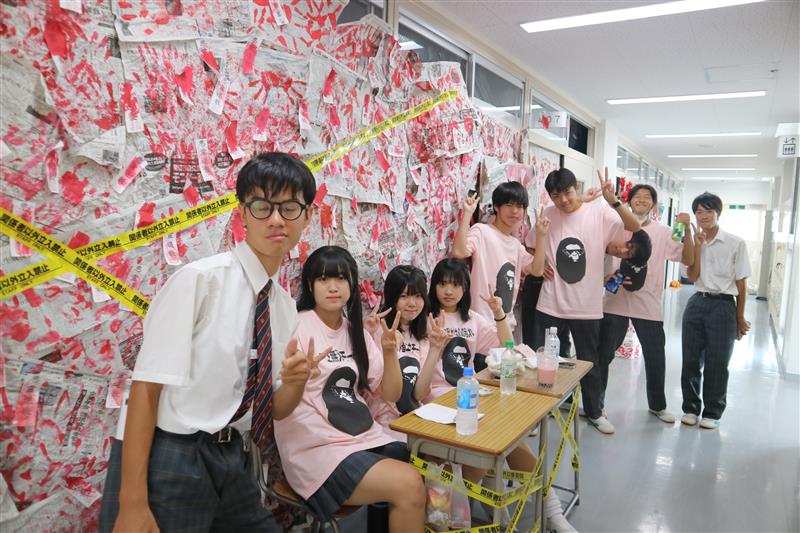 1年６組