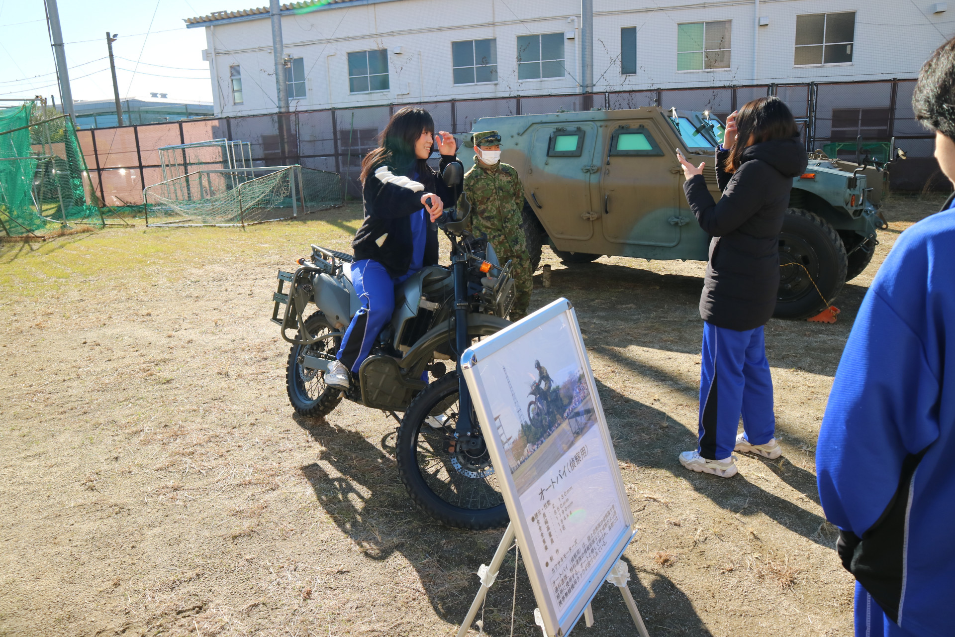 20251215防災訓練（自衛隊）025