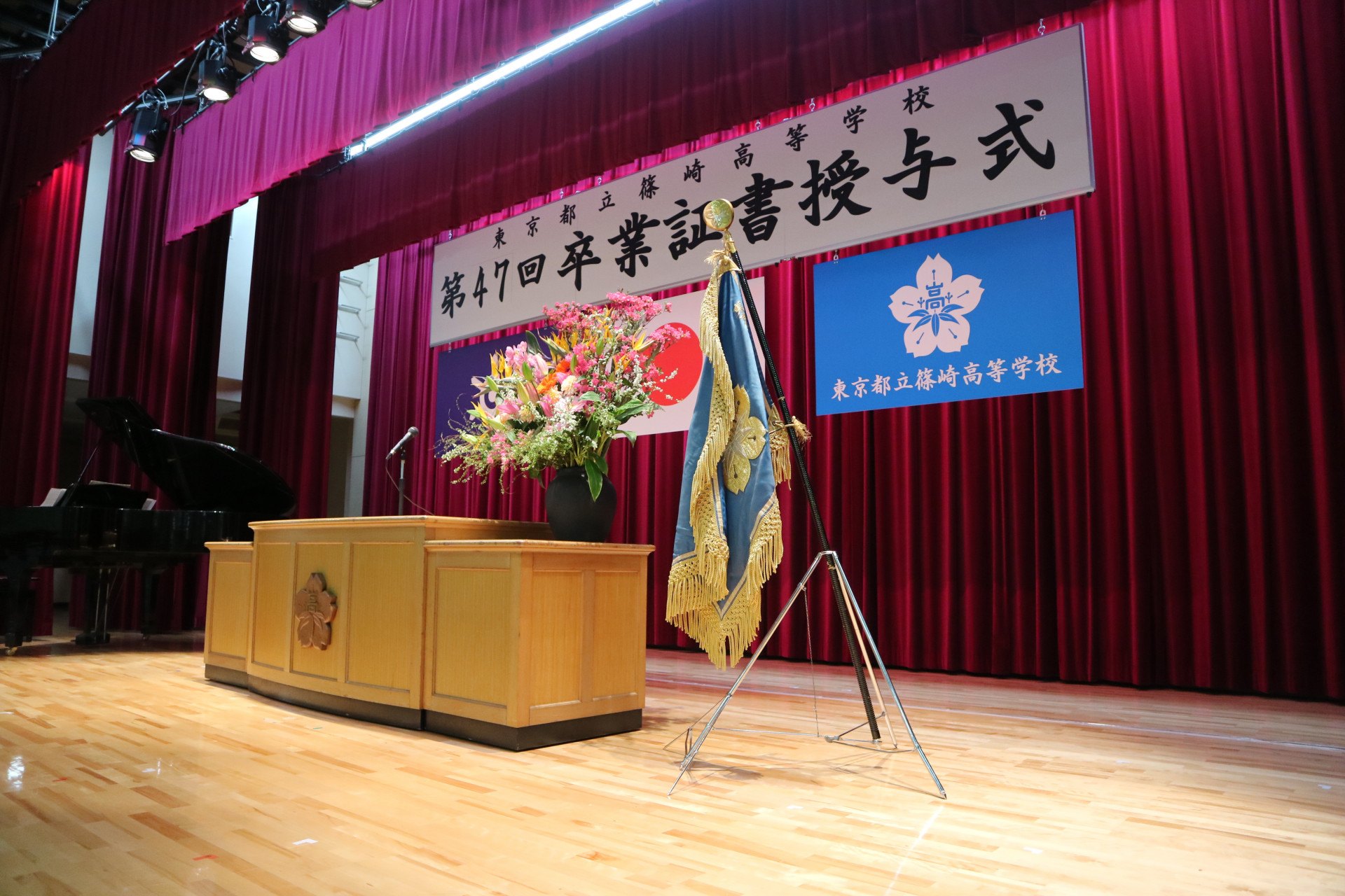 20260303卒業証書授与式-003